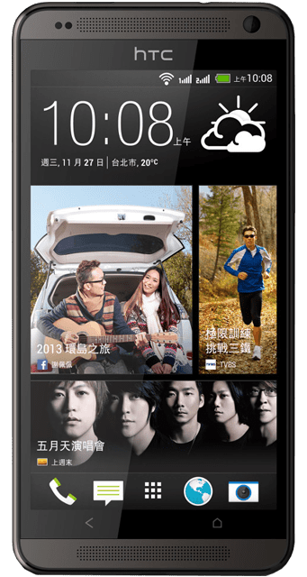HTC Desire 700