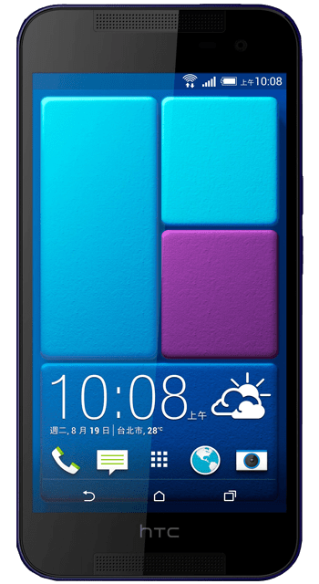 Htc Butterfly 2
