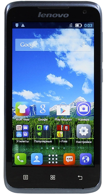 Lenovo A526