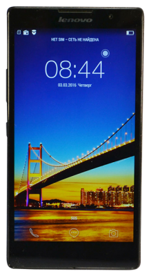 Ремонт Lenovo P90