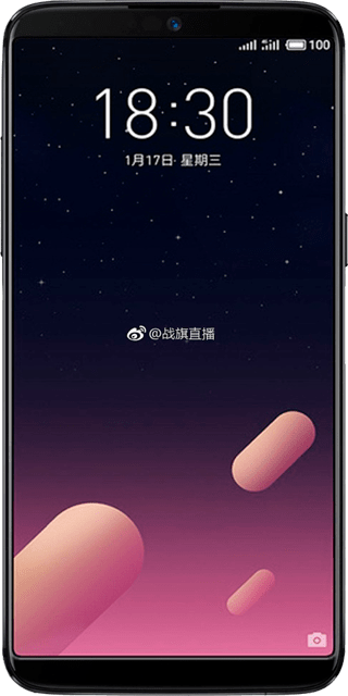 Meizu 15 Plus