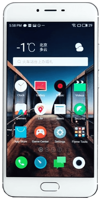 Meizu X