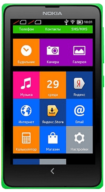 Nokia X