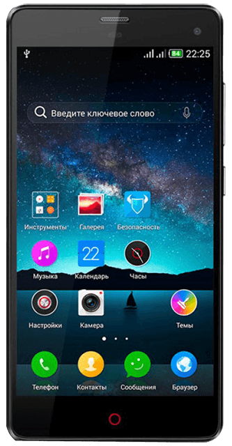 Zte Nubia Z7 mini