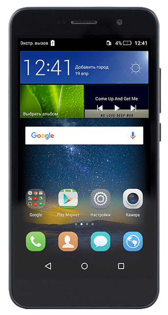 Huawei HONOR 4C Pro