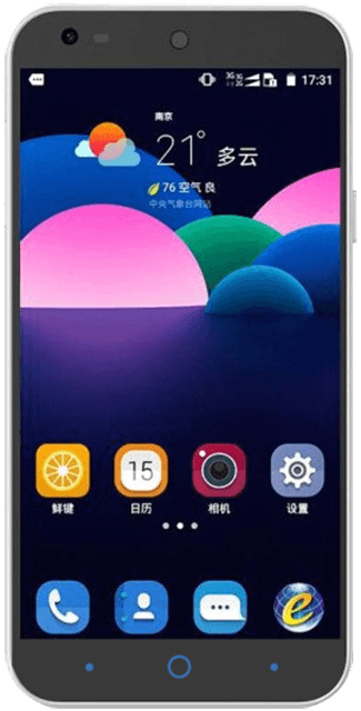Zte Xiao Xian 2
