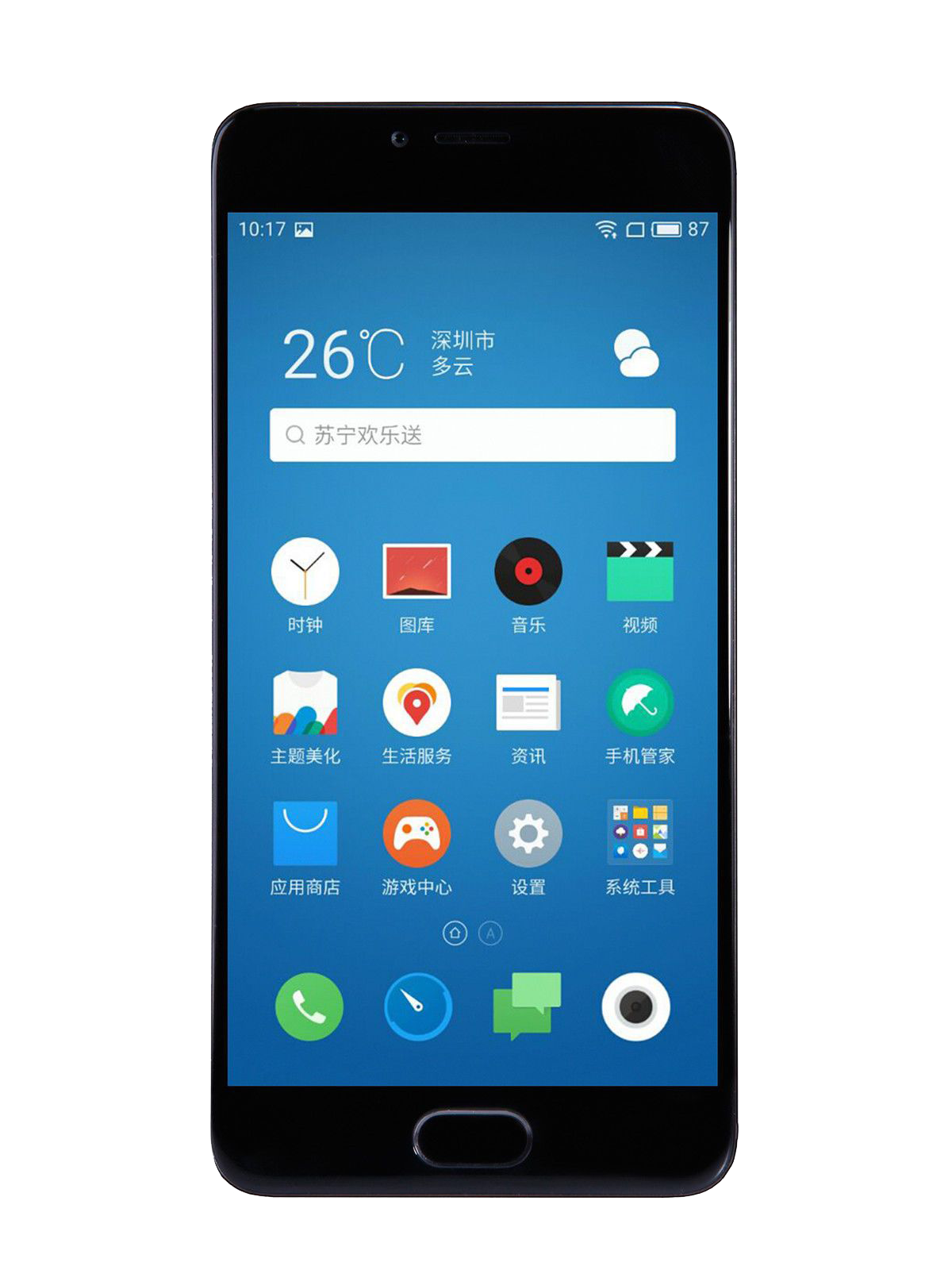 Meizu M3s